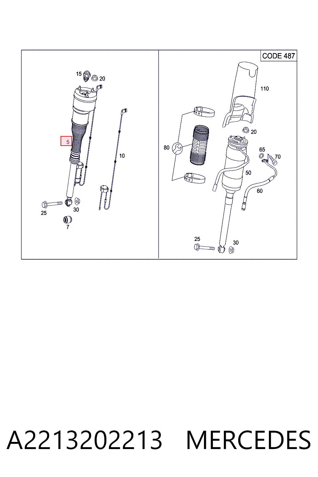 A2213202213 Mercedes Стойка задняя правая