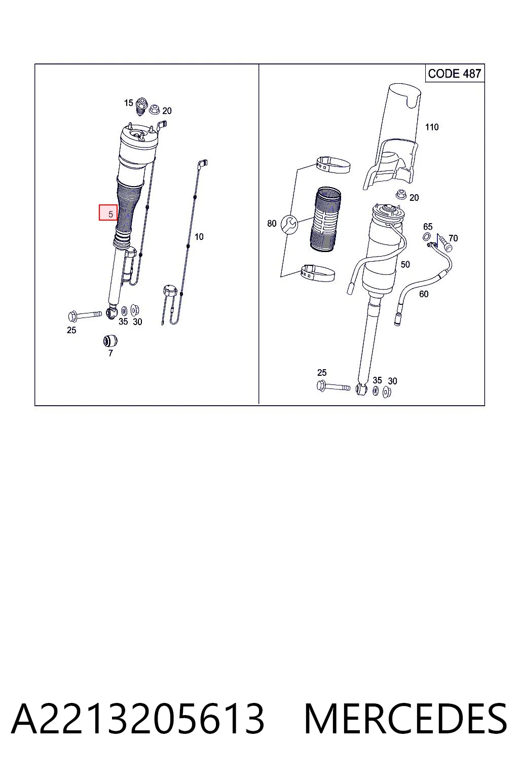 A2213205613 Mercedes Стойка задняя правая