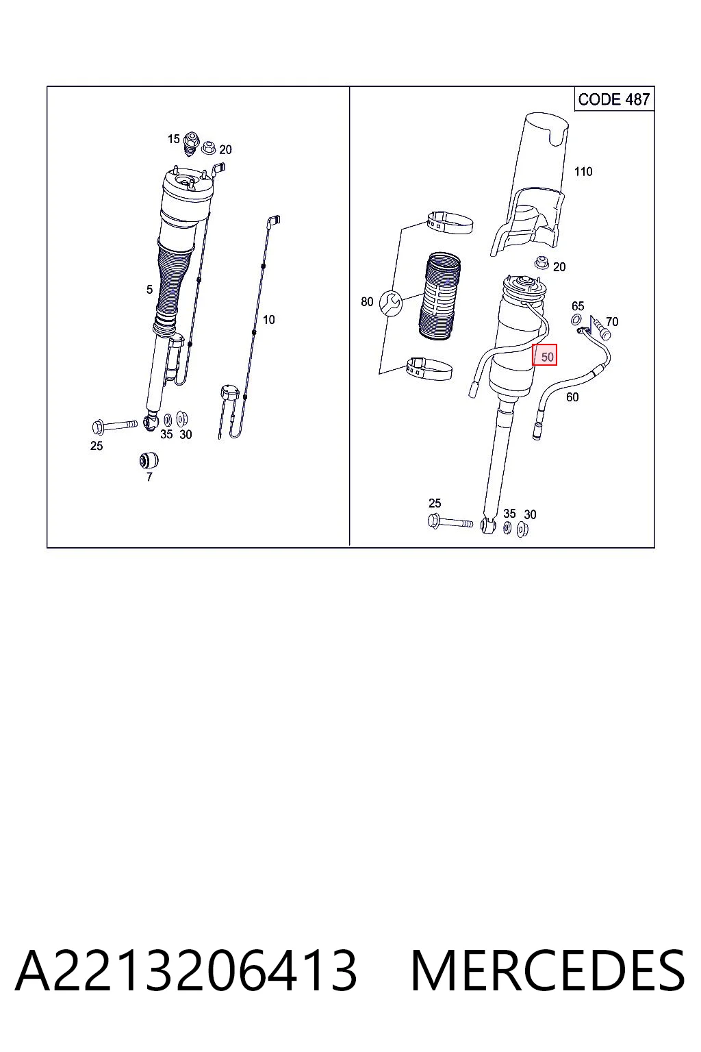 A2213206413 Mercedes Стойка задняя правая