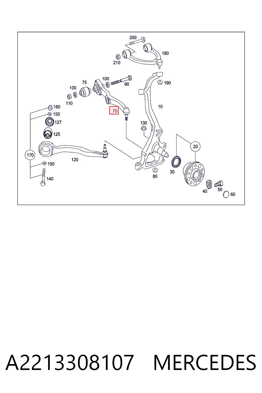 A2213308107 Mercedes Рычаг передней подвески нижний левый