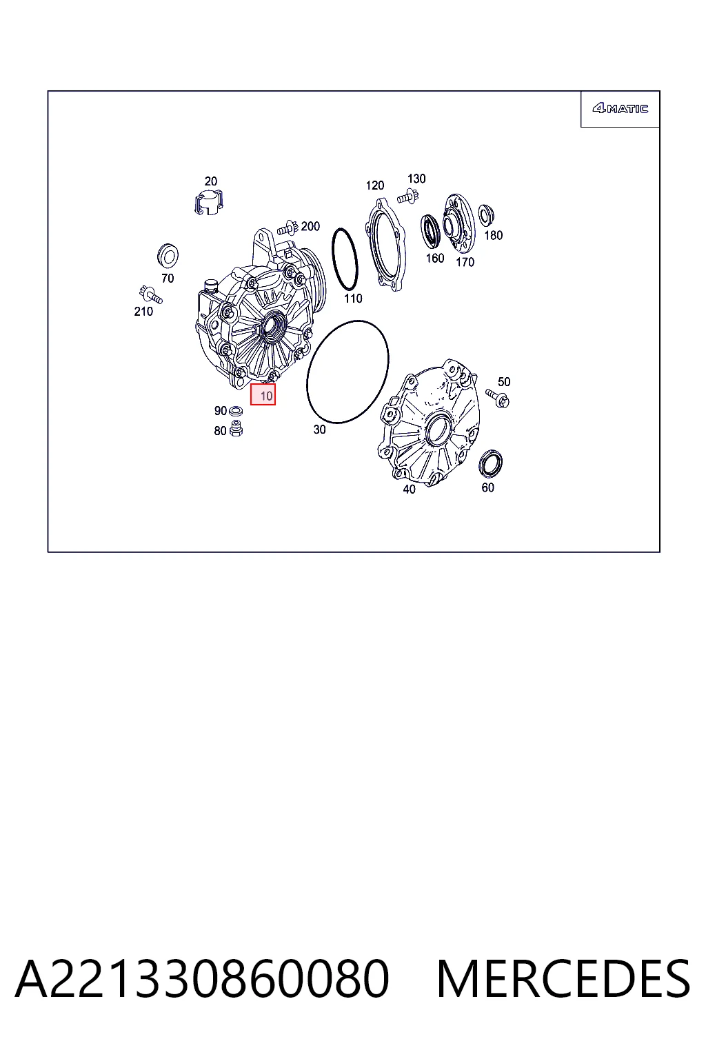 Передний редуктор / мост VAG 2213308600 цена, от 239.30 USD