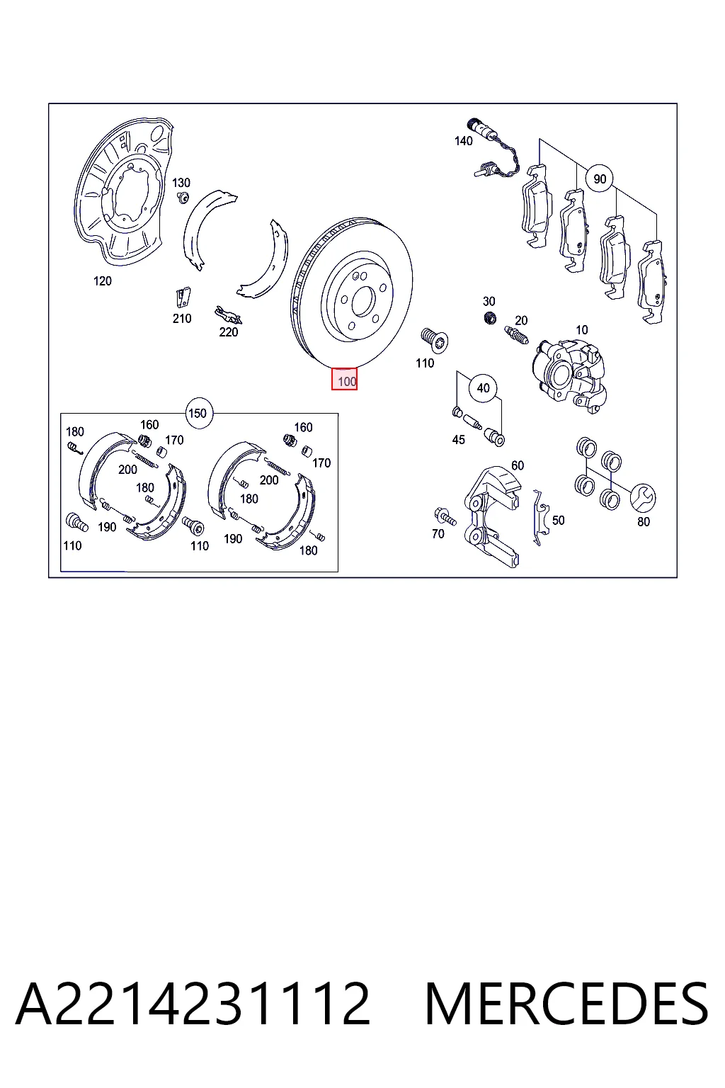 A2214231112 Mercedes Дисковый тормоз