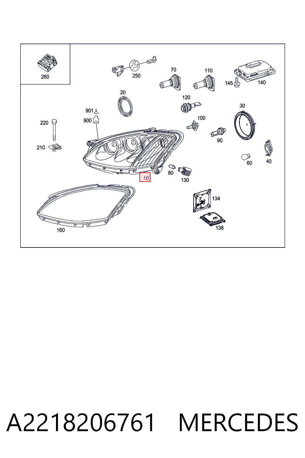 A2218206761 Mercedes Фара