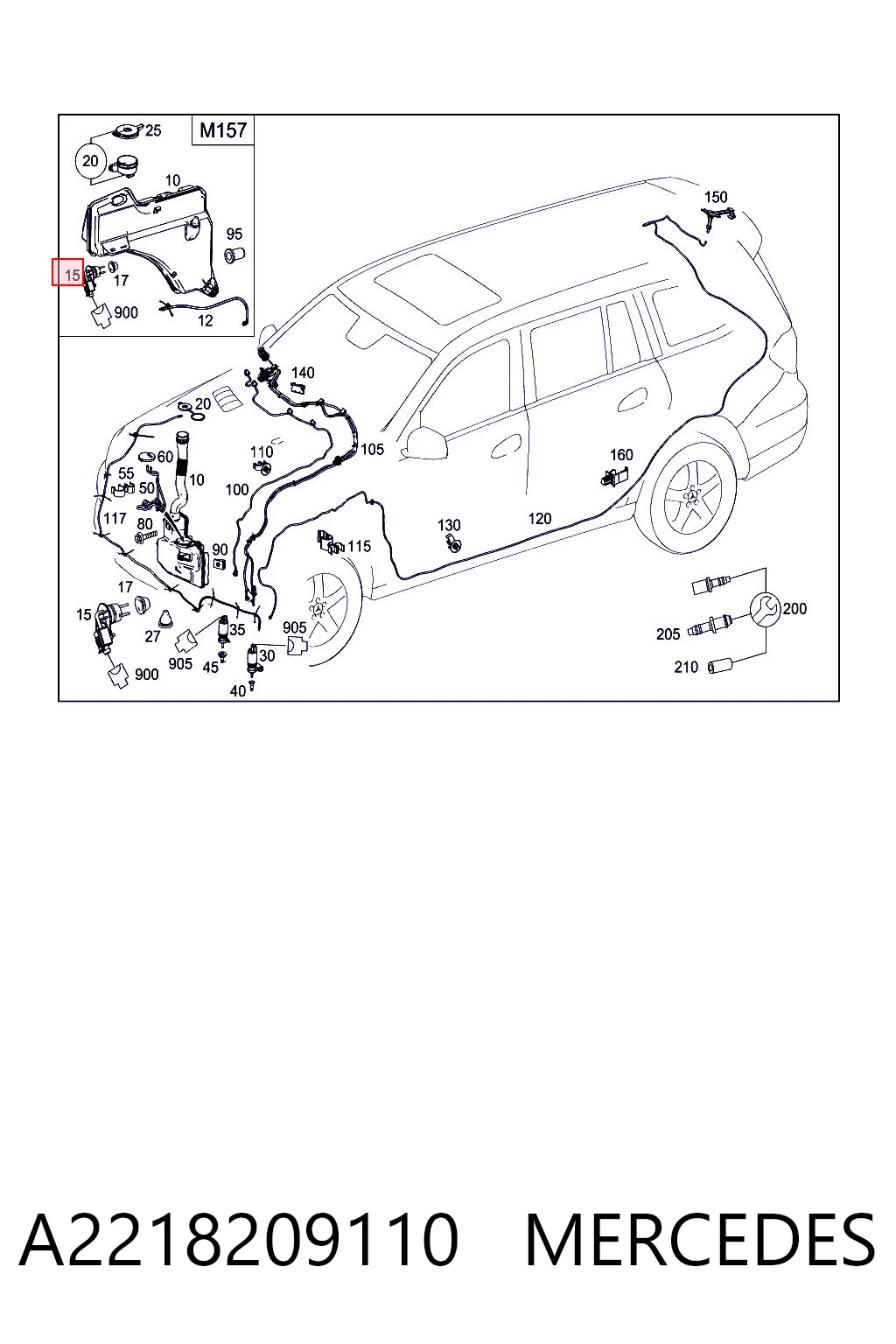 A2218209110 Mercedes Датчик уровня бачка стеклоомывателя