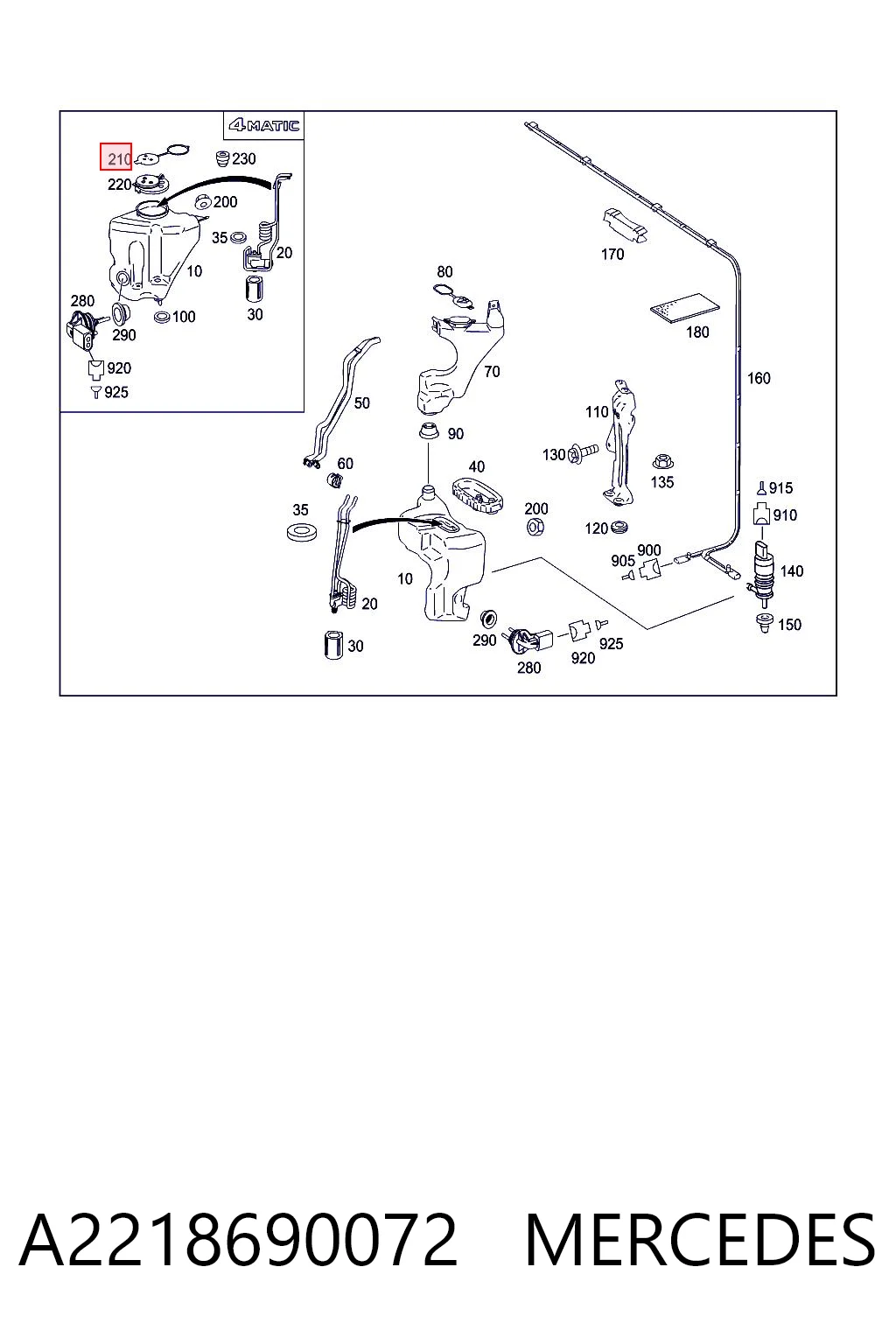 A2218690072 Mercedes Крышка бачка стеклоомывателя