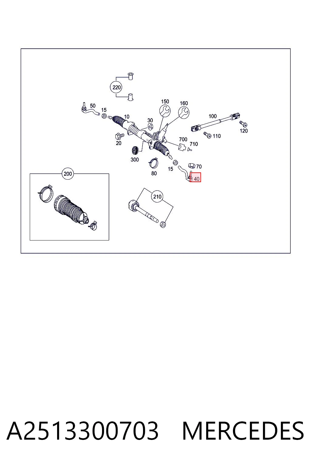 Рулевой наконечник Magneti Marelli SSP0528 цена, от 17.05 USD