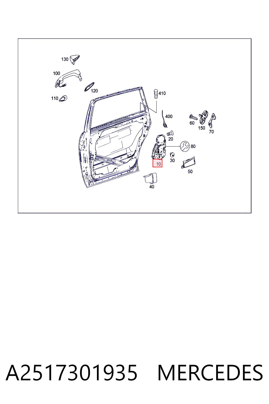 Замок задней двери, левой Mercedes R внедорожник (W251) (2005 - 2017) цена, от 126.69 USD