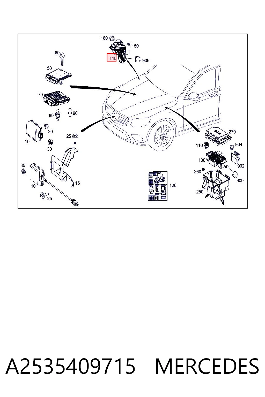 Блок предохранителей MERCEDES A2535409715