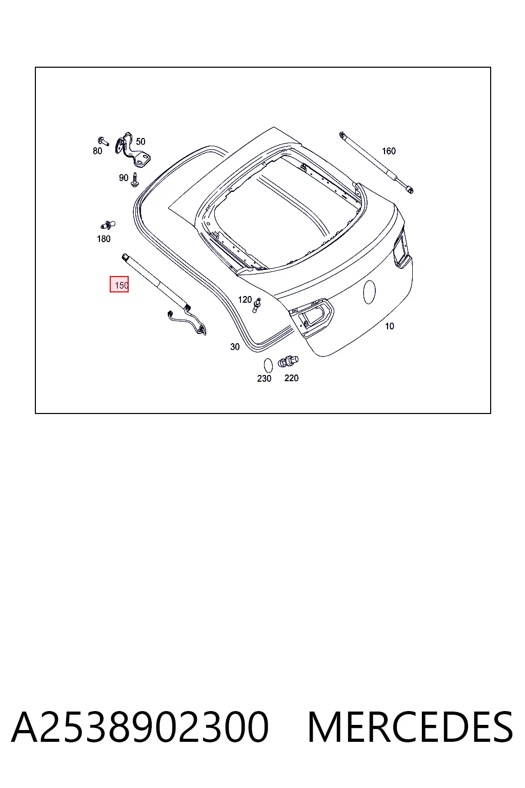 A2538902300 Mercedes Амортизатор крышки багажника
