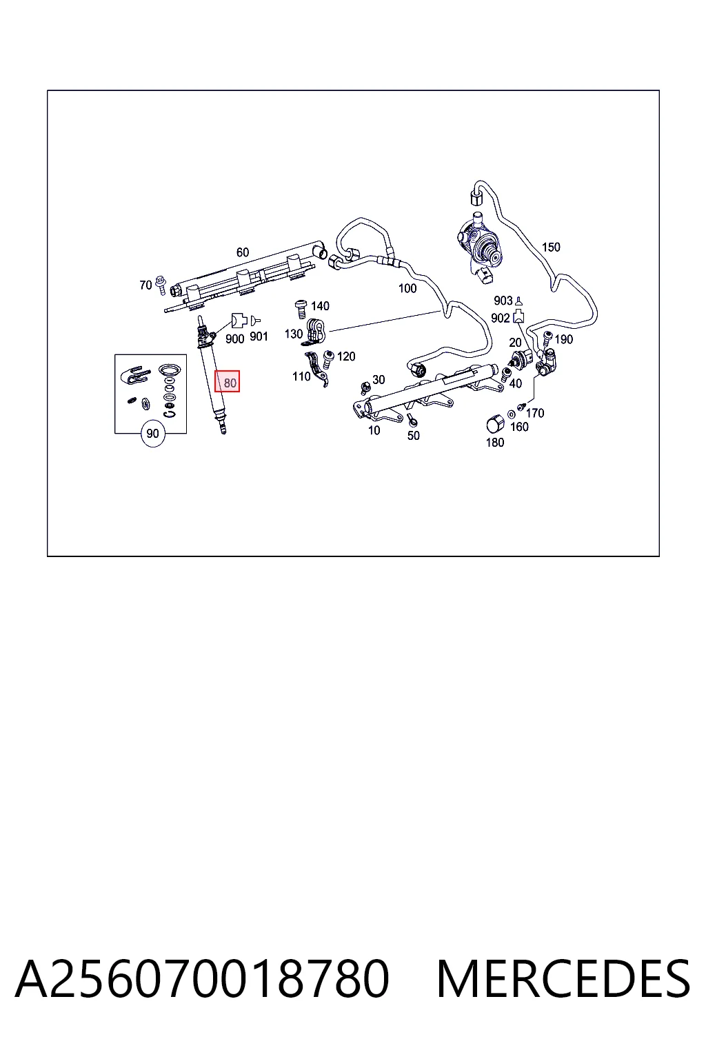 A256070018780 Mercedes Топливные форсунки
