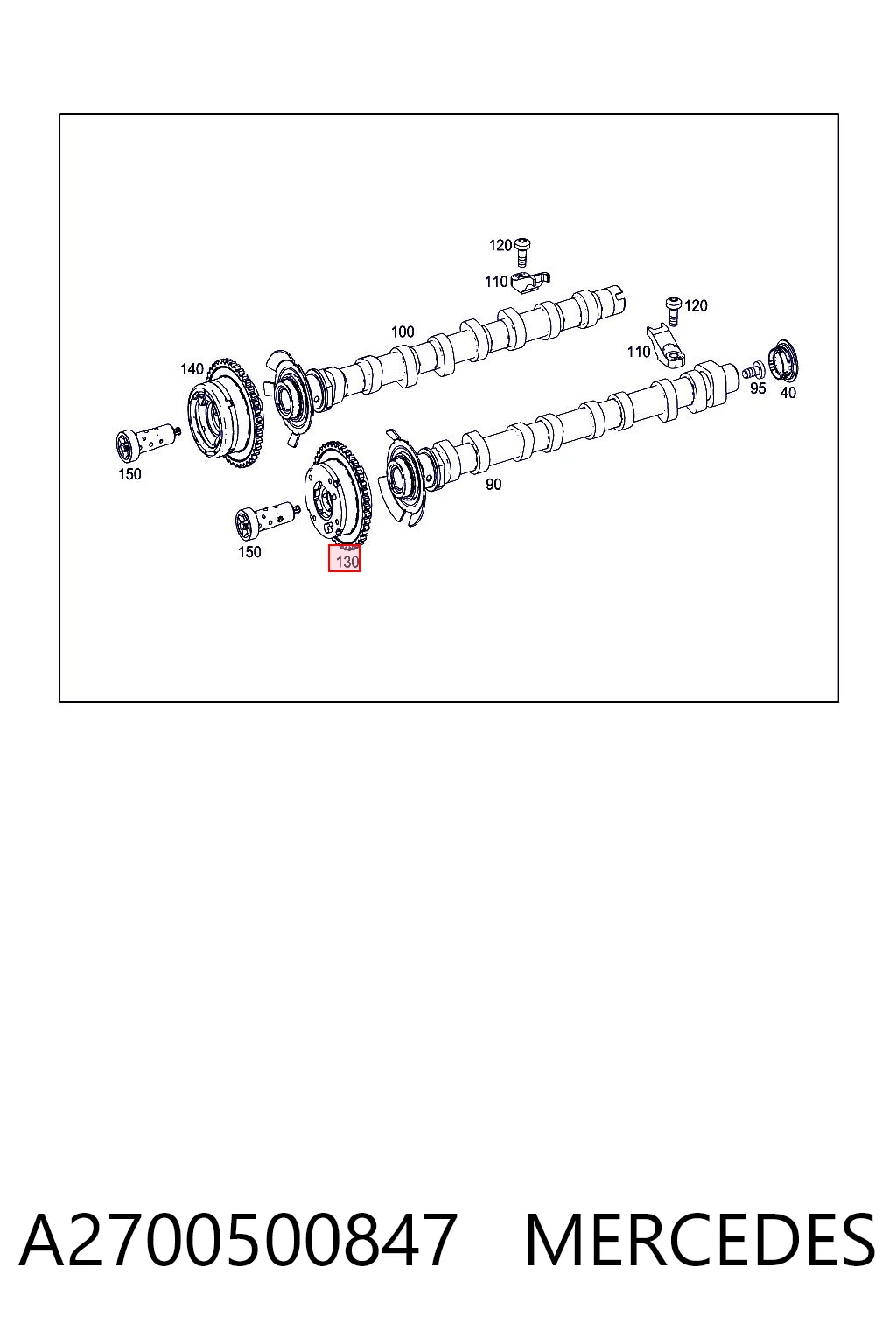 A2700500847 Mercedes Звездочка шестерня распредвала двигателя выпускного
