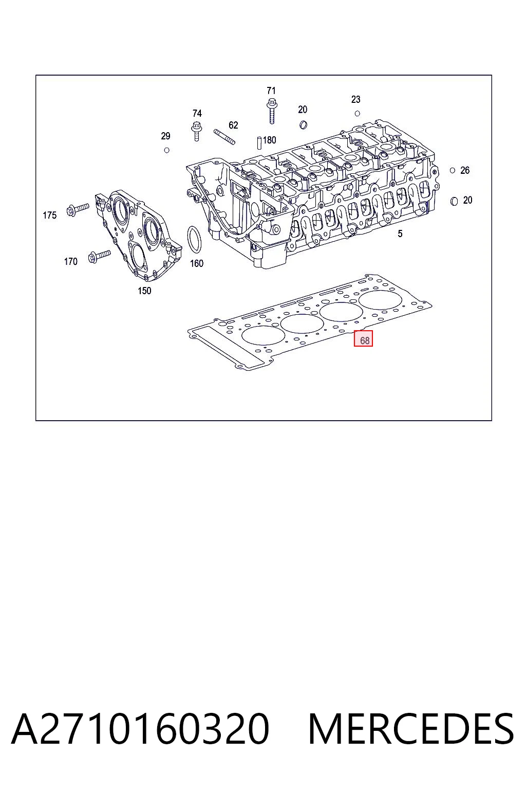 A2710160320 Mercedes Прокладка головки блока