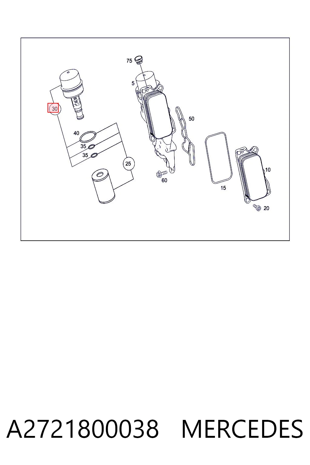 A2721800038 Mercedes Крышка масляного фильтра