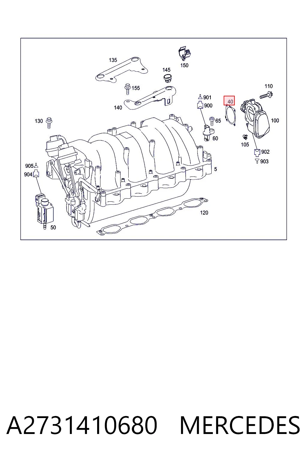 A2731410680 Mercedes Прокладка дроссельной заслонки