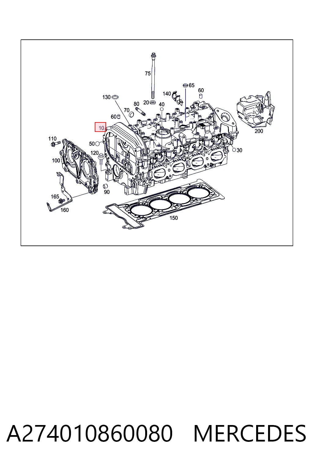 Головка блока цилиндров (ГБЦ) Mercedes C W205