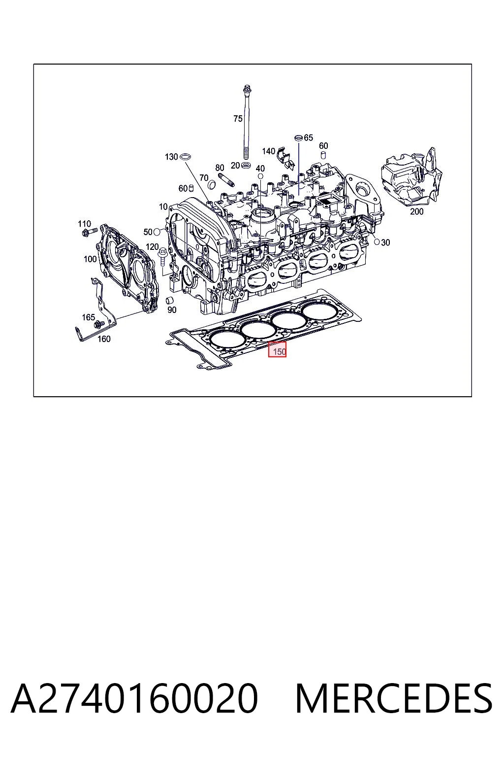 Прокладка ГБЦ Mercedes E универсал (S213) (2016 - 2023) цена, от 46.60 USD