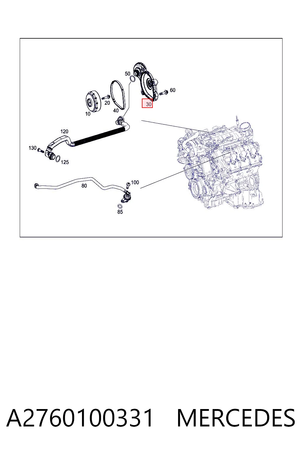 A2760100331 Mercedes Маслоотделитель картерных газов