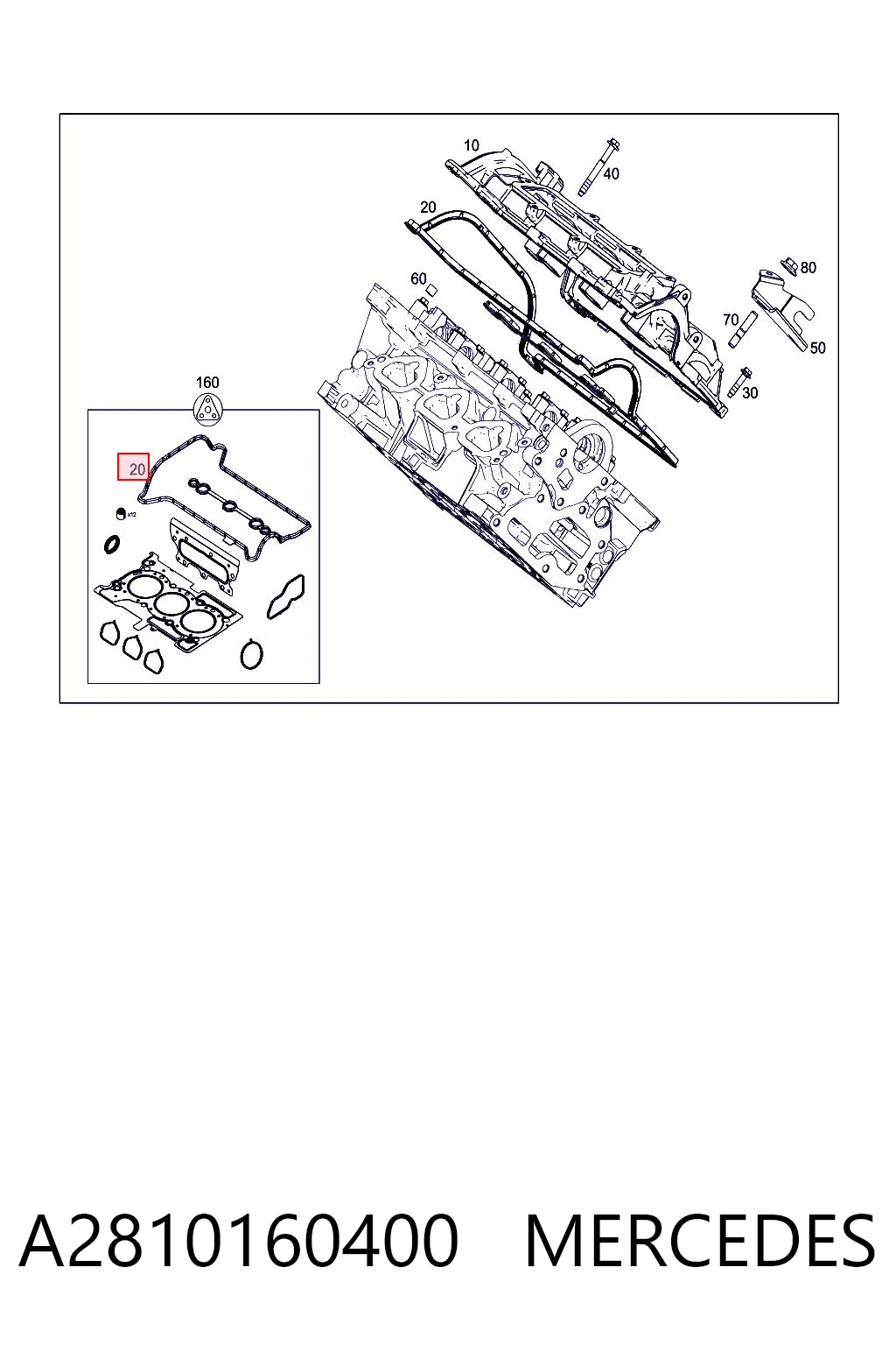 Прокладка клапанной крышки 1327000Q0H Nissan/Infiniti