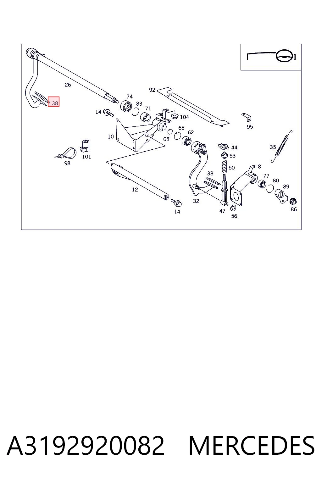 Накладка педали сцепления Chrysler 5117904AA цена, от 2.26 USD