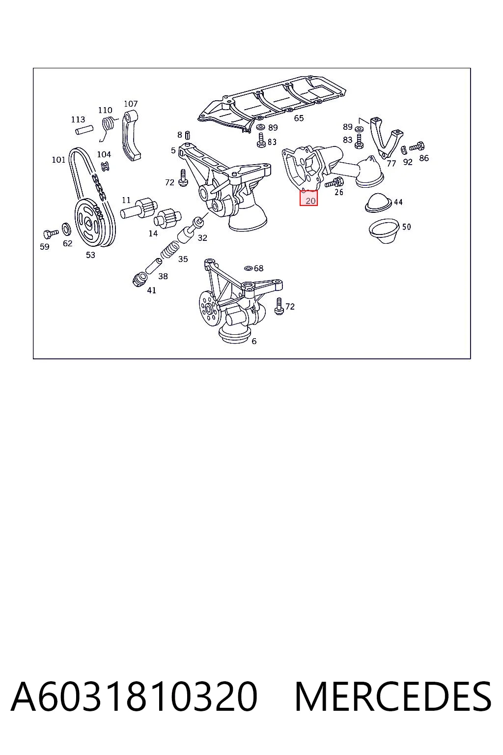 Помпа масляная Mercedes A6031810001 цена, от 31.67 USD