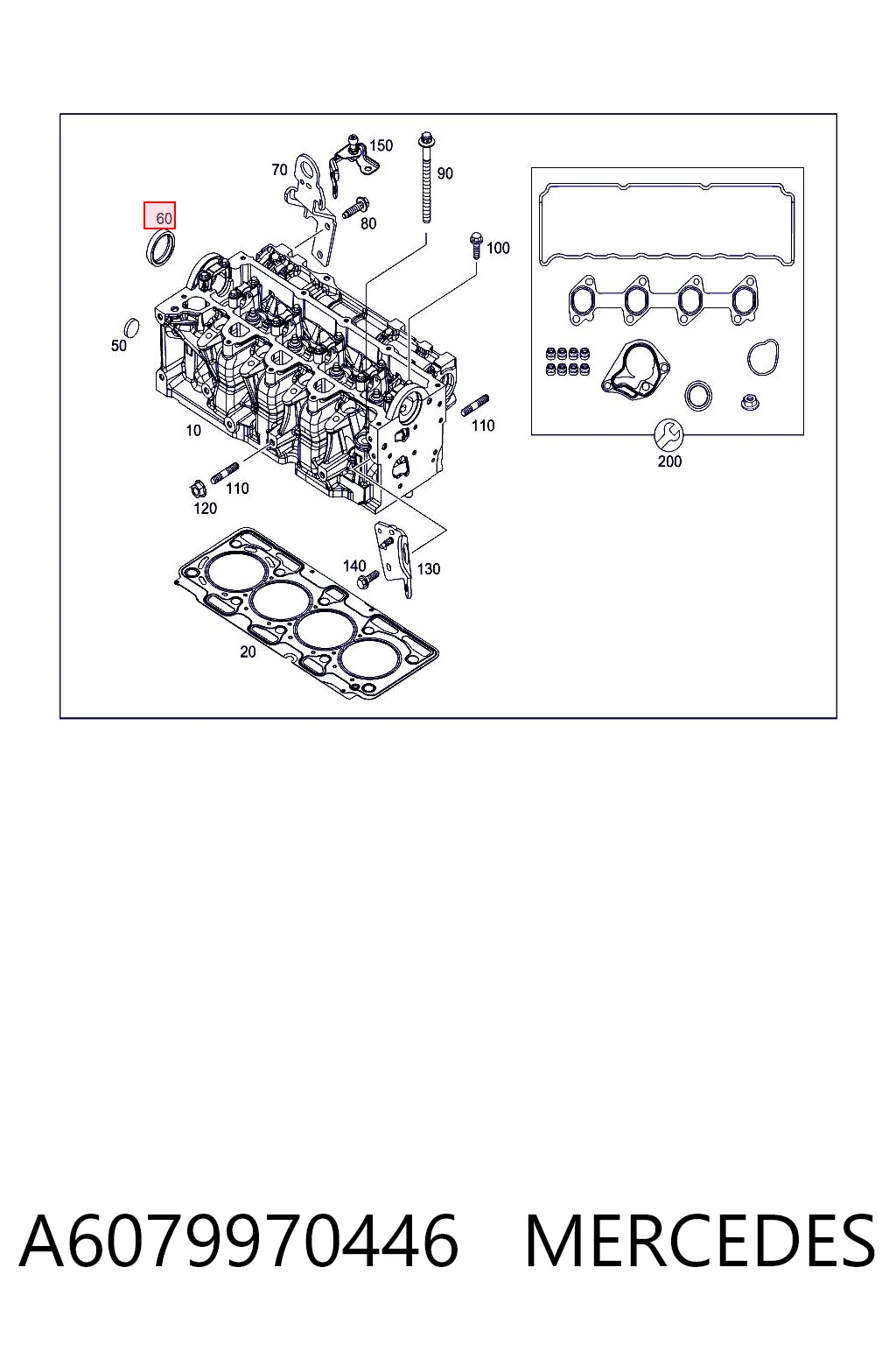 7701478550 Lada Сальник двигателя, распредвала