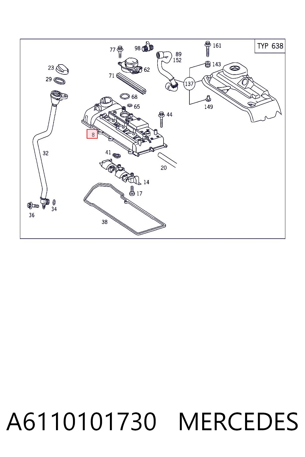 A6110101730 Mercedes Крышка двигателя