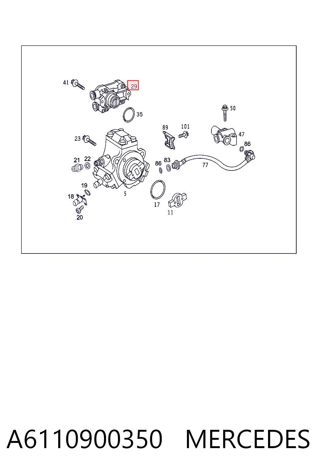 Механический топливный насос 3M919022 AND