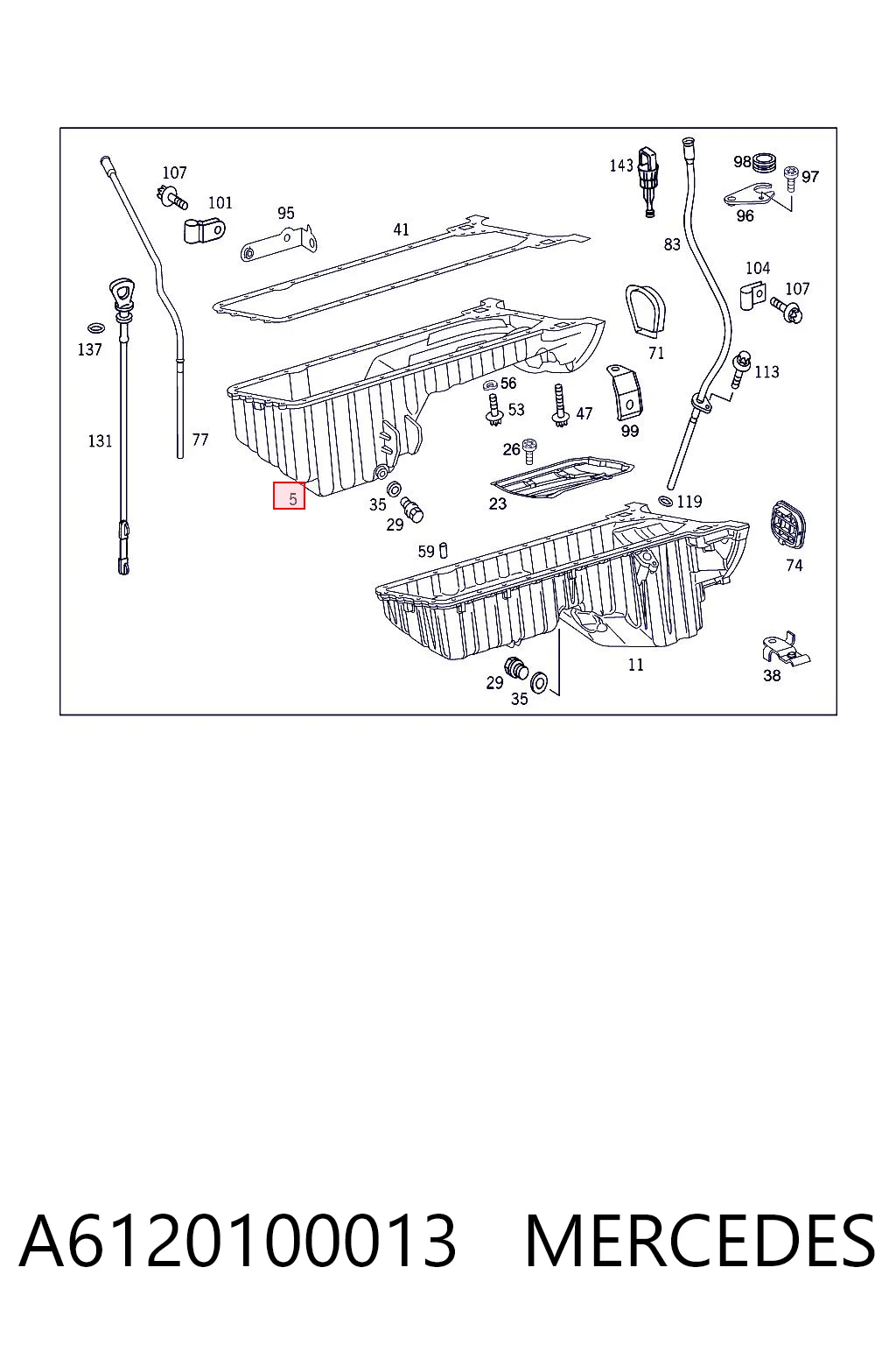 Картер масляный на Mercedes E  S210