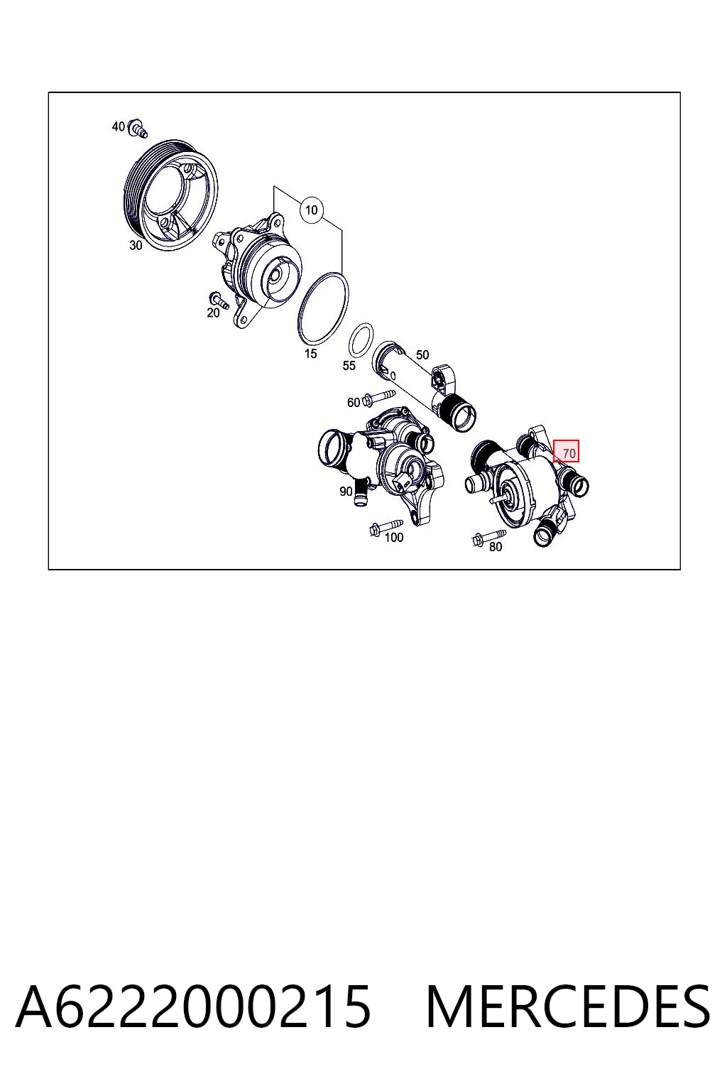 A6222000215 Mercedes Корпус термостата в сборе