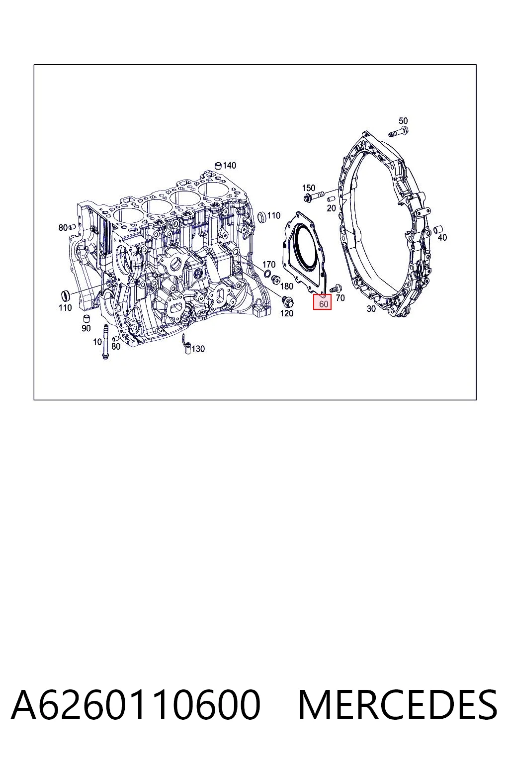 Сальник коленчатого вала Fiat/Alfa/Lancia 6000616906 цена, от 45.05 USD