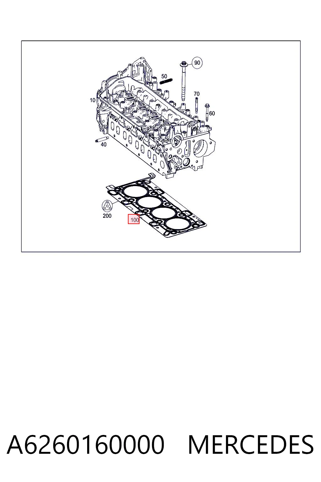  Прокладка ГБЦ Nissan Qashqai 