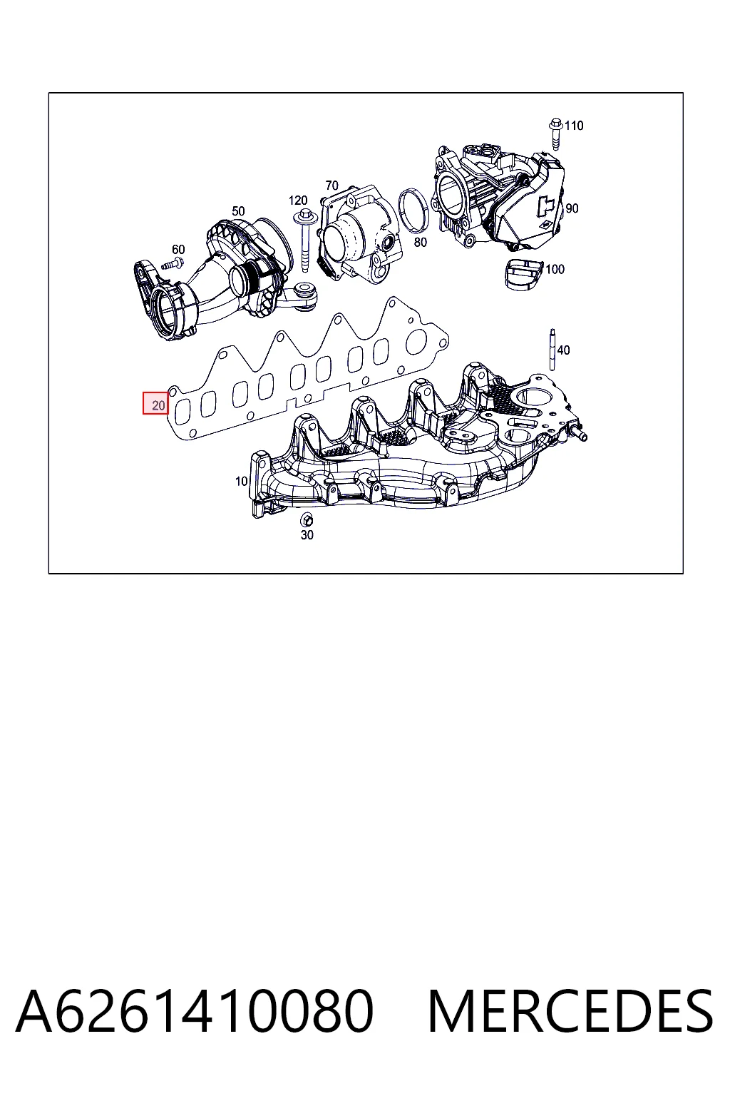  Прокладка впускного коллектора на Nissan Qashqai +2 I J10
