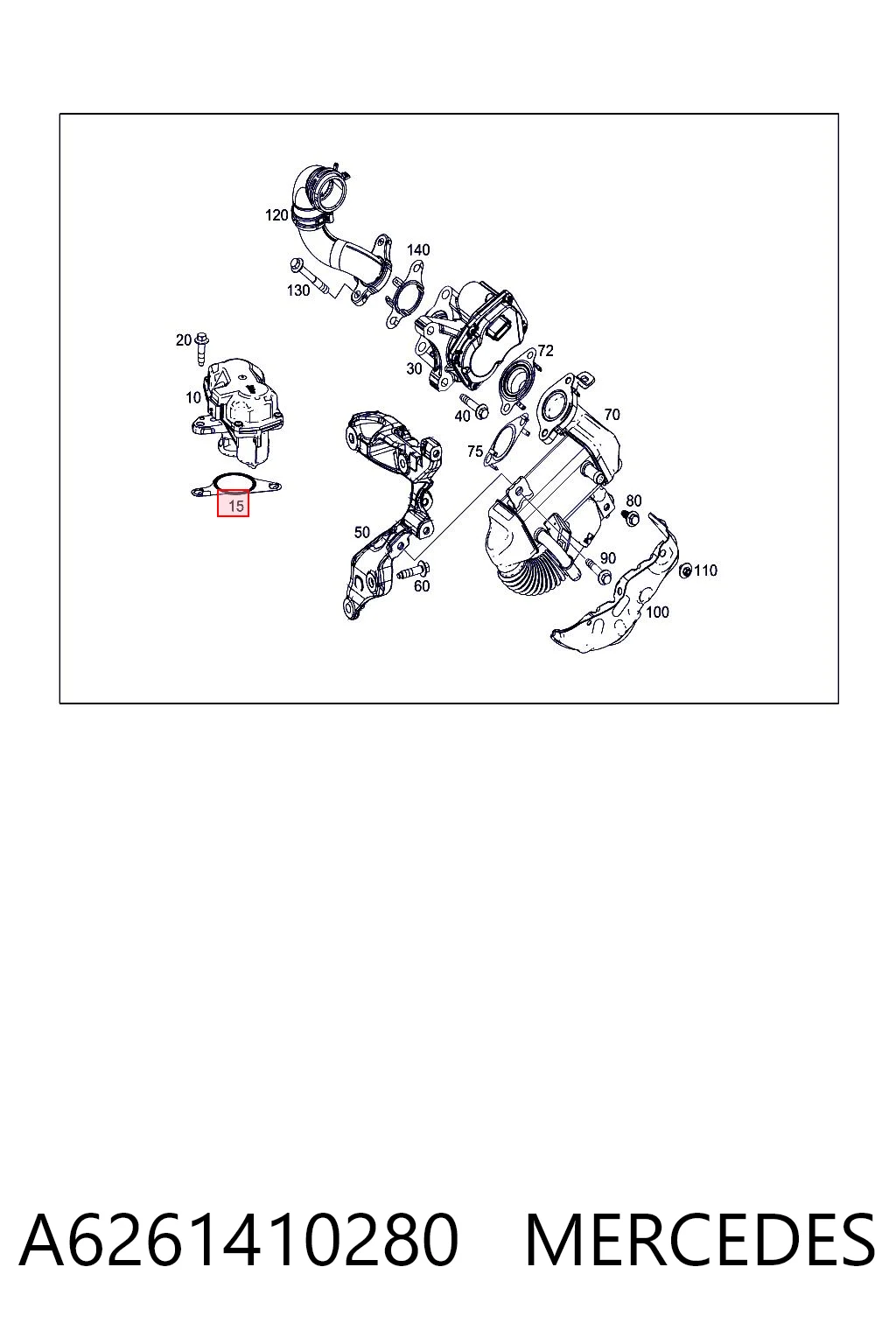 Прокладка EGR-клапана рециркуляции General Motors 95518011 цена, от 18.05 USD