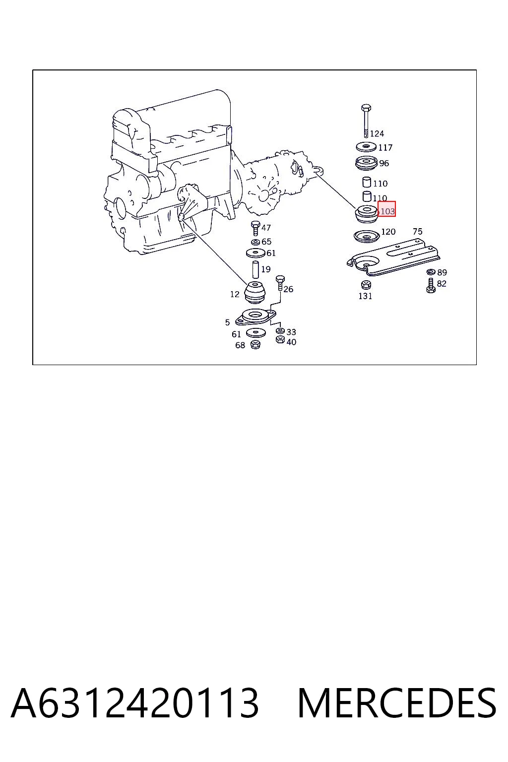 Опора КПП на Mercedes 100  631