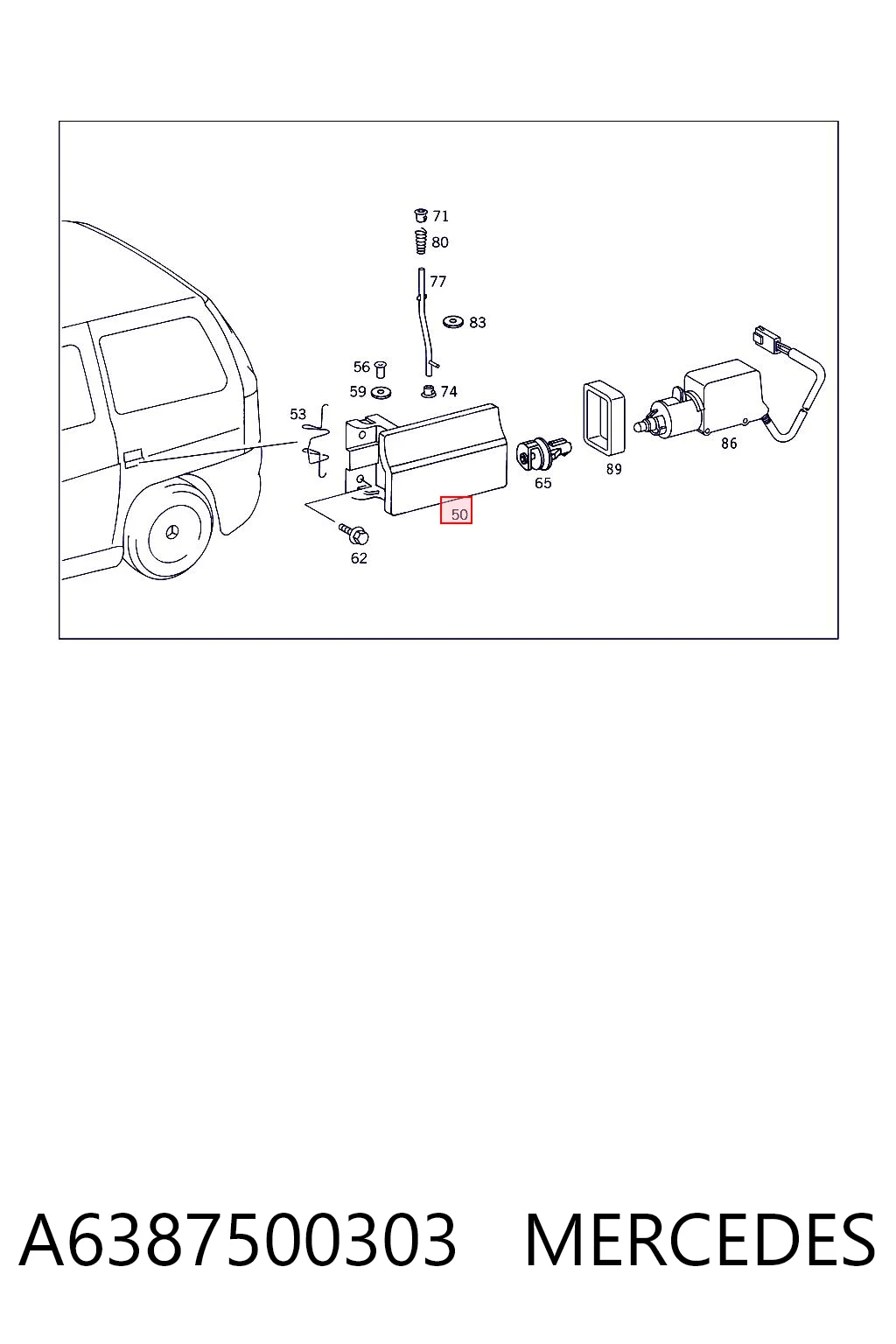 Дверка бензобака на Mercedes Vito I 638