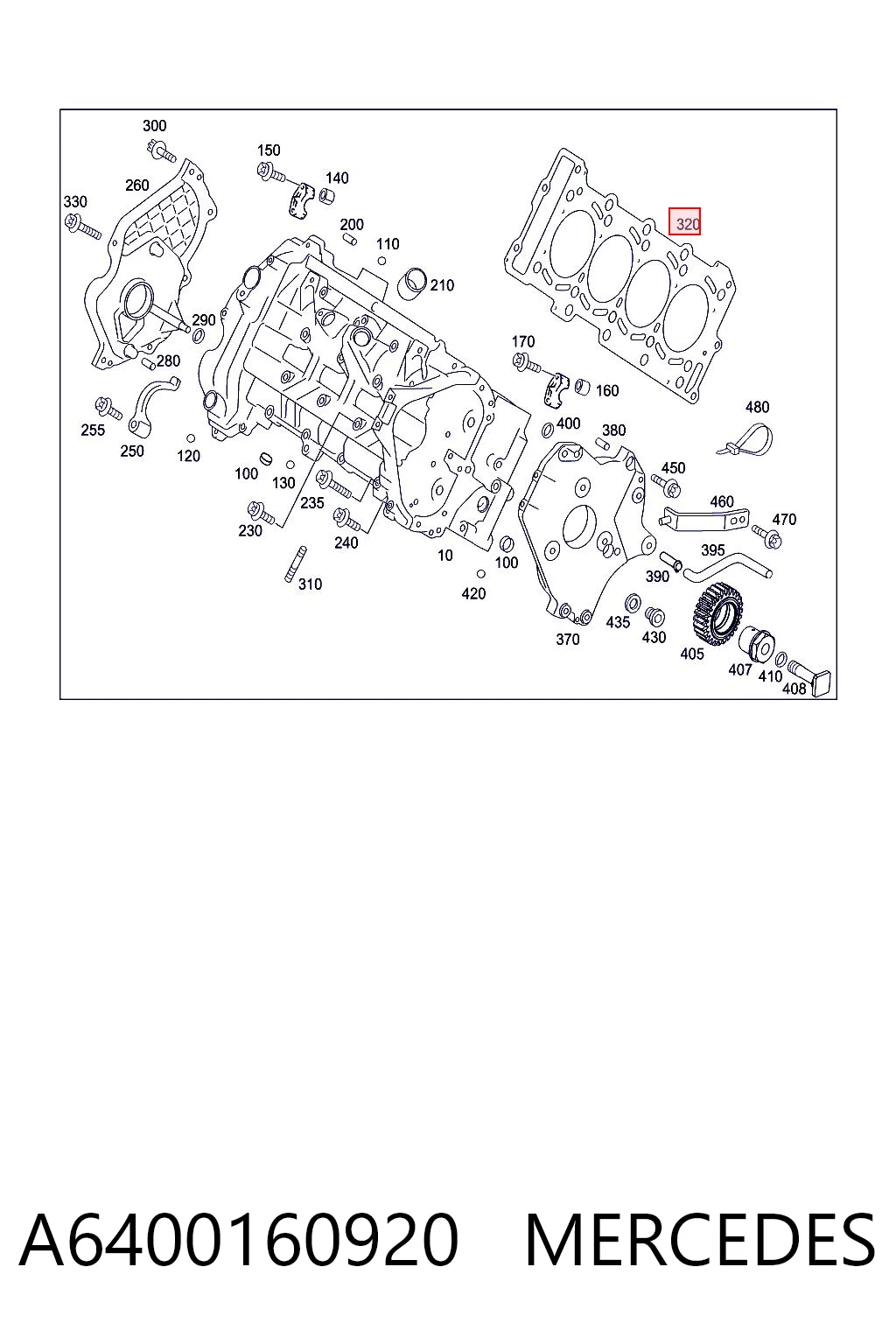 Прокладка головки блока на Mercedes A  W169