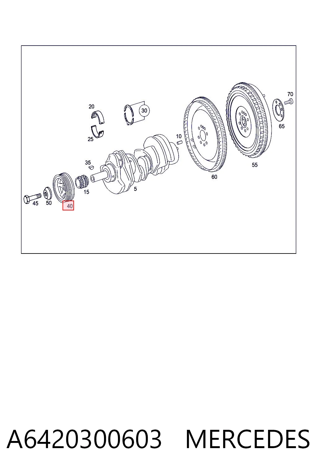 Демпфер коленвала Continental/Siemens VD1245
