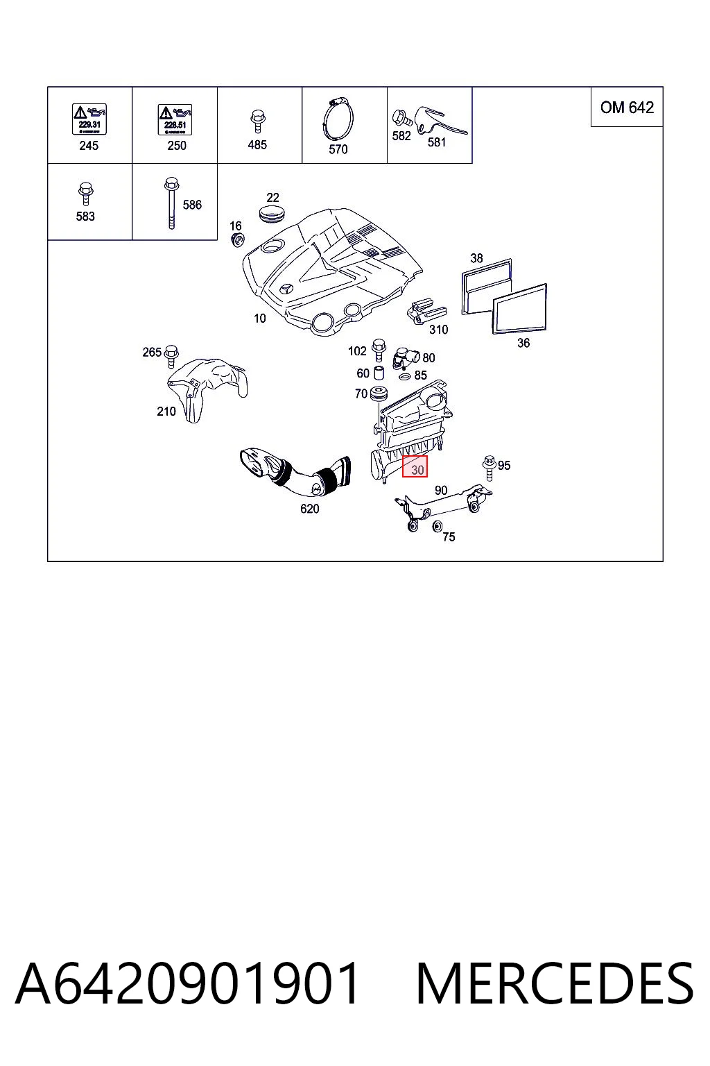 Фильтр воздушный MERCEDES A6420901901
