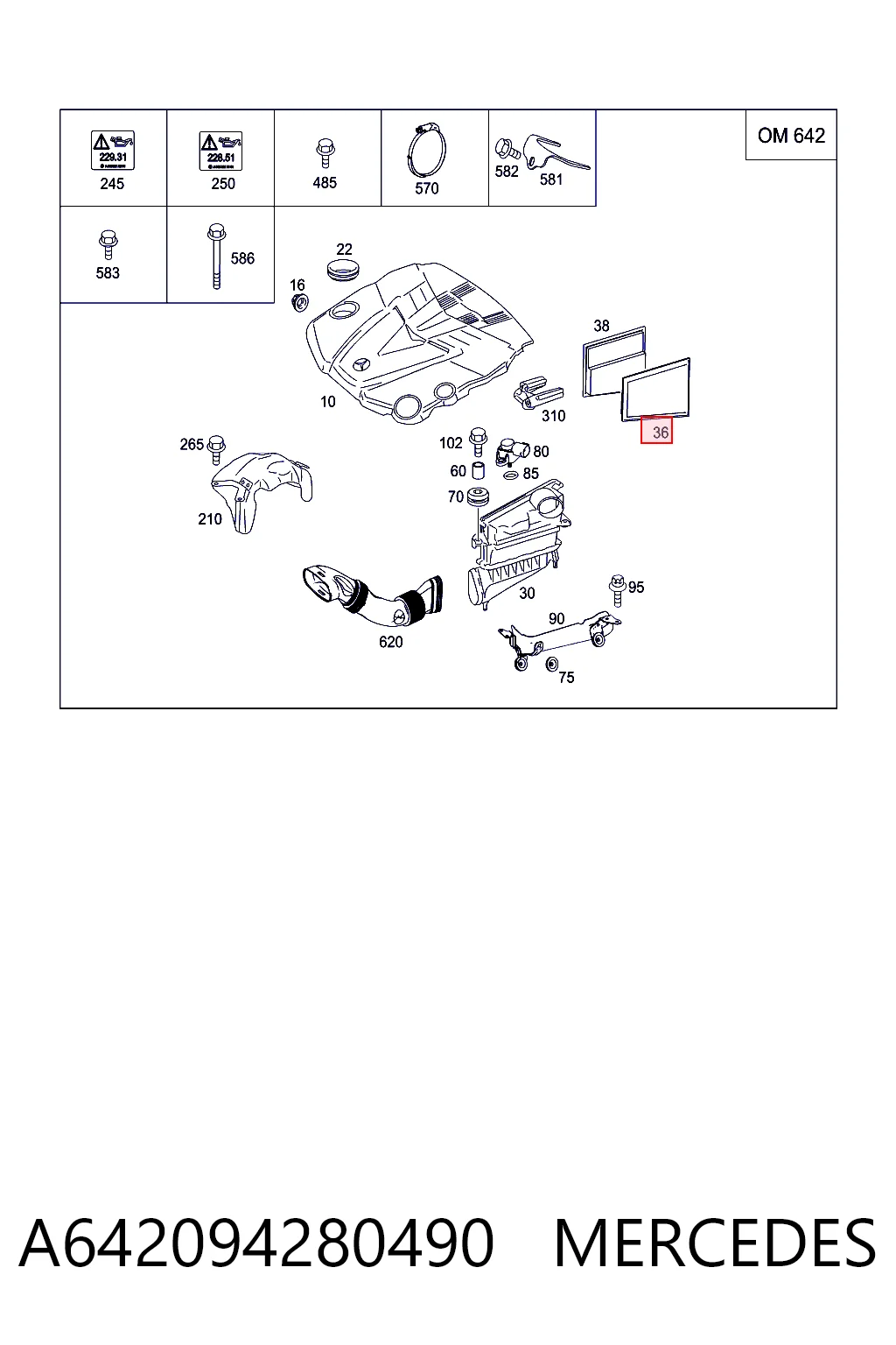 Фильтр воздушный MERCEDES A642094280490