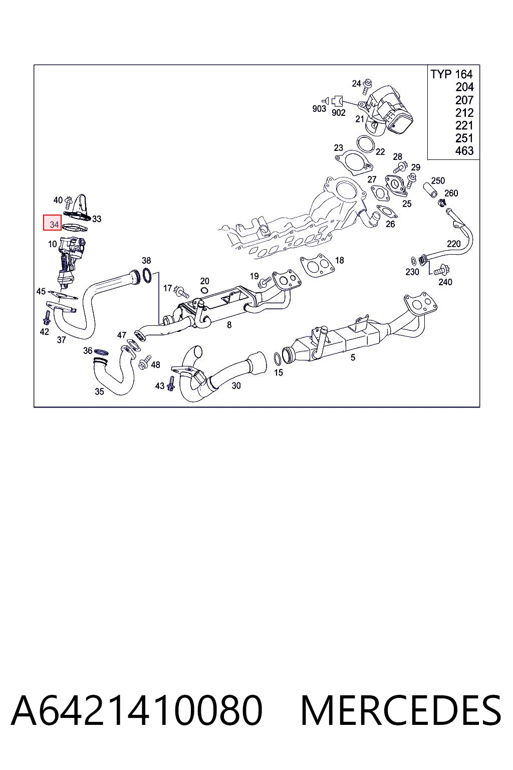 Купить K05175712AA Fiat/Alfa/Lancia Прокладка впускного коллектора