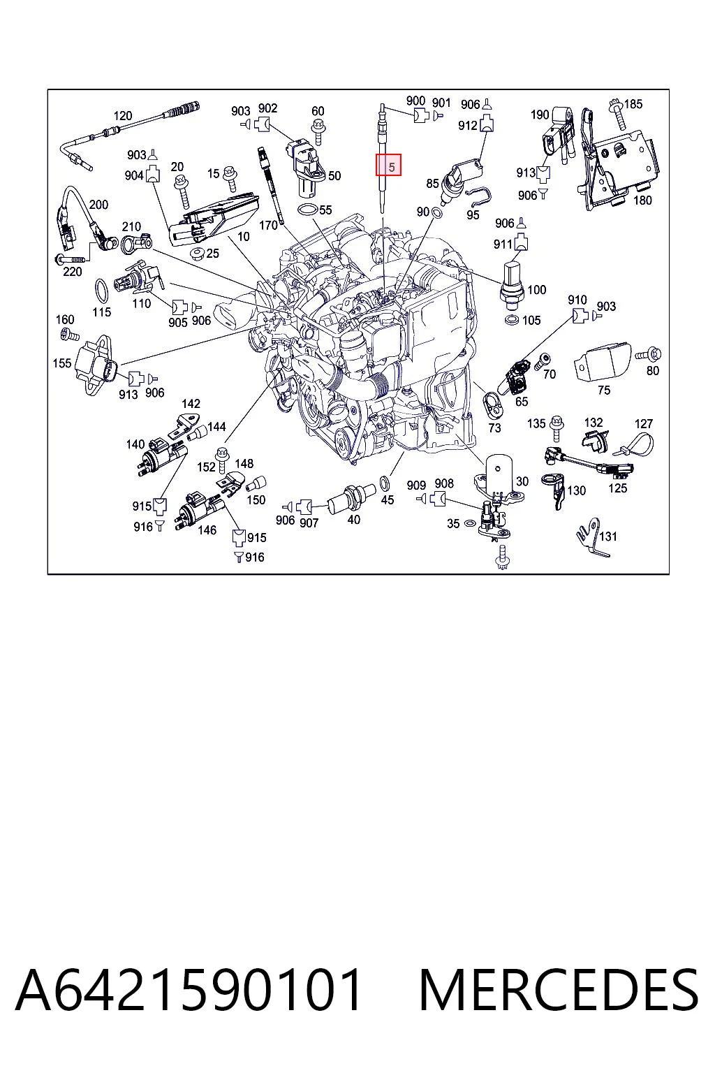 Свечи накала DPOWER84 NGK