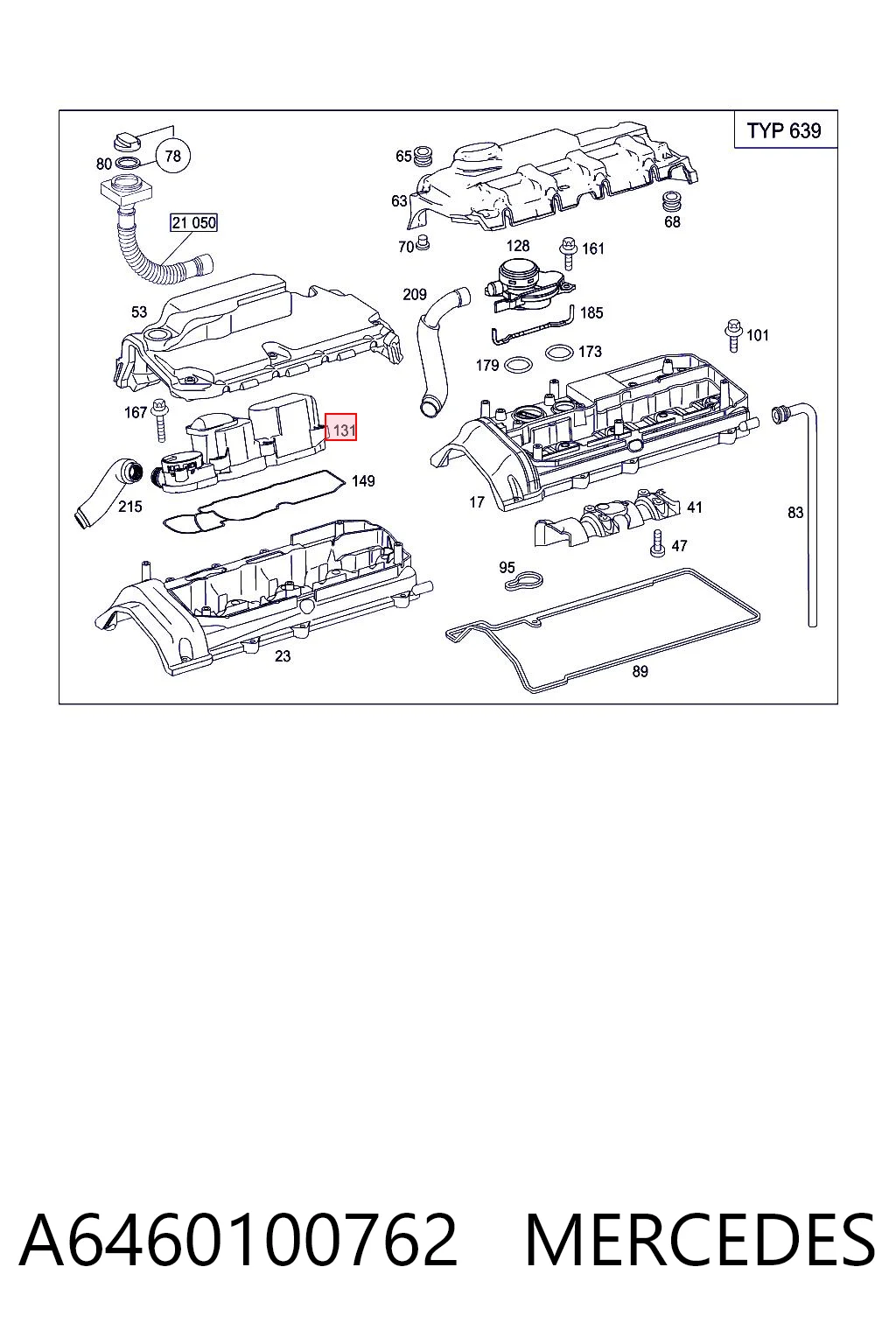 Маслоотделитель картерных газов 5117215AA Chrysler