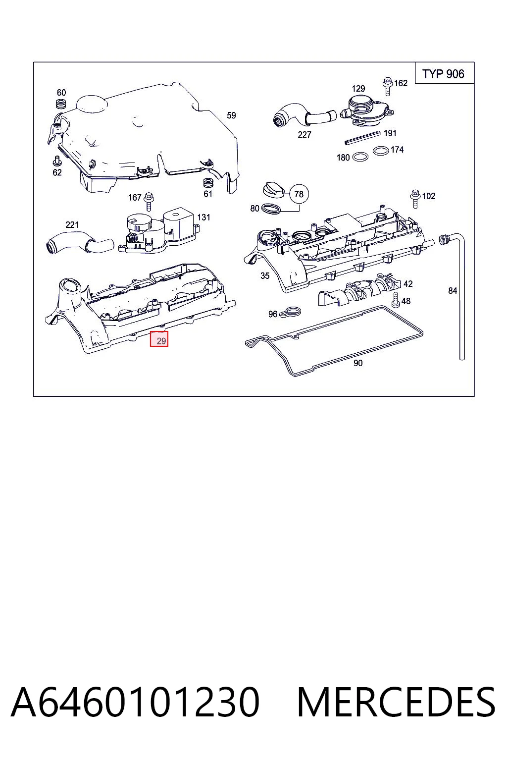 Крышка двигателя на Mercedes Sprinter II 4,6-t 906