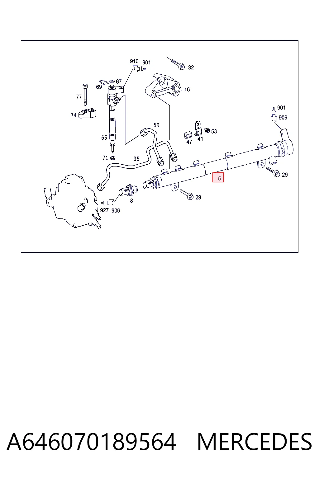 Купить 445214160 Bosch Распределитель топлива