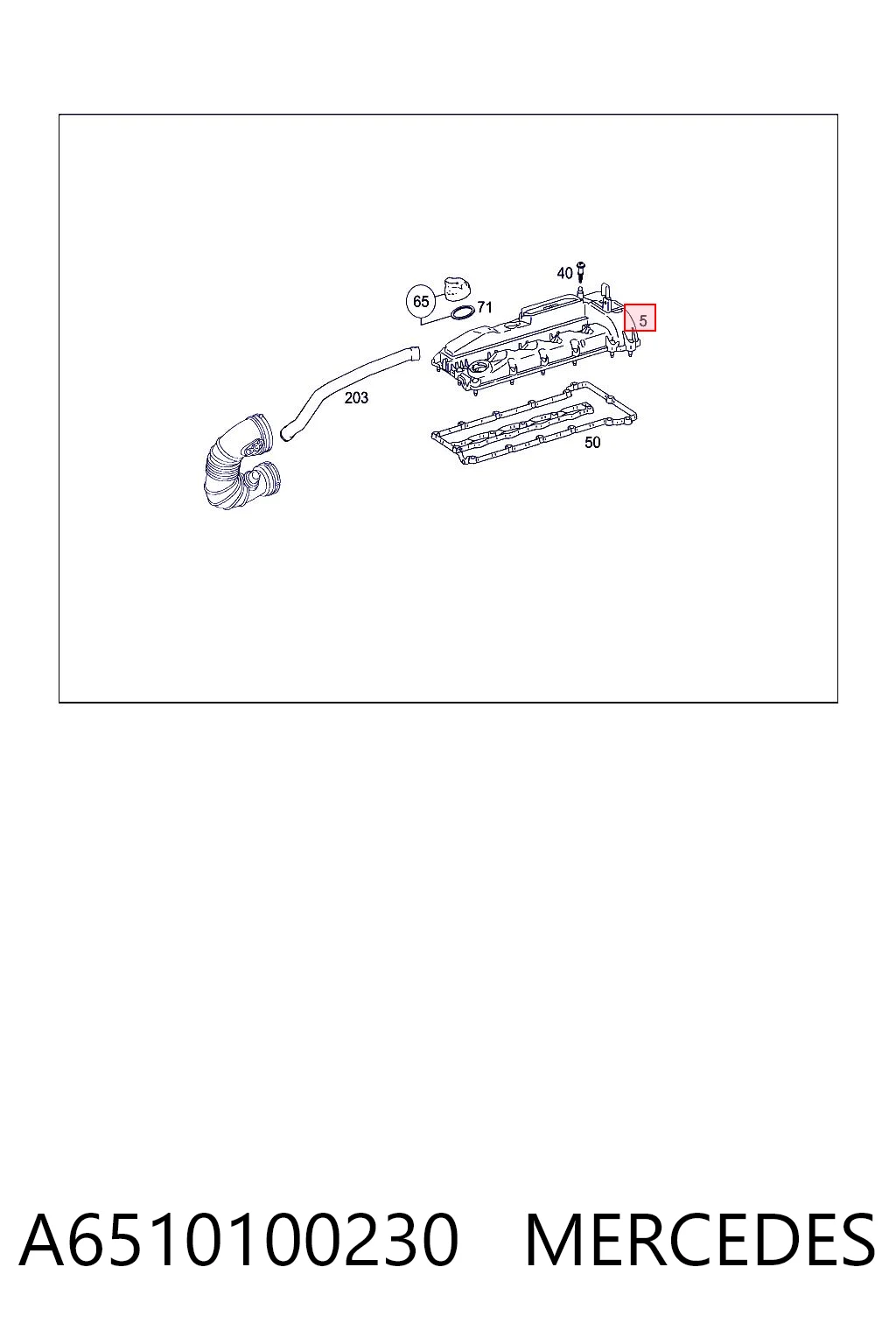 A6510100230 Mercedes Крышка двигателя