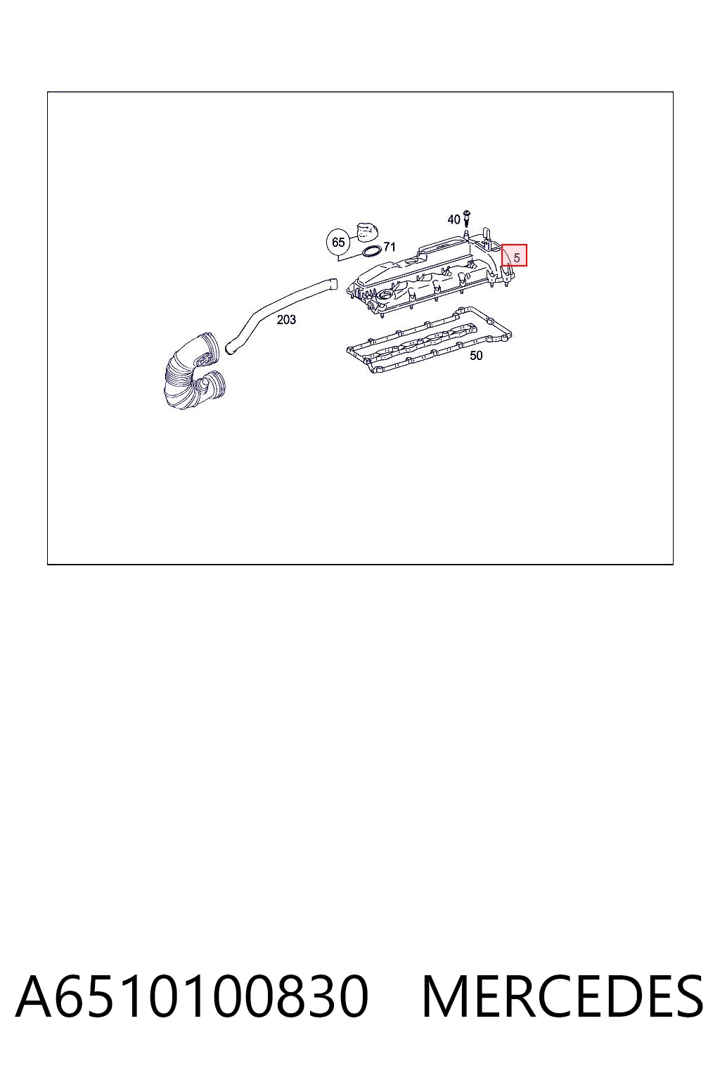 A6510100830 Mercedes Крышка двигателя