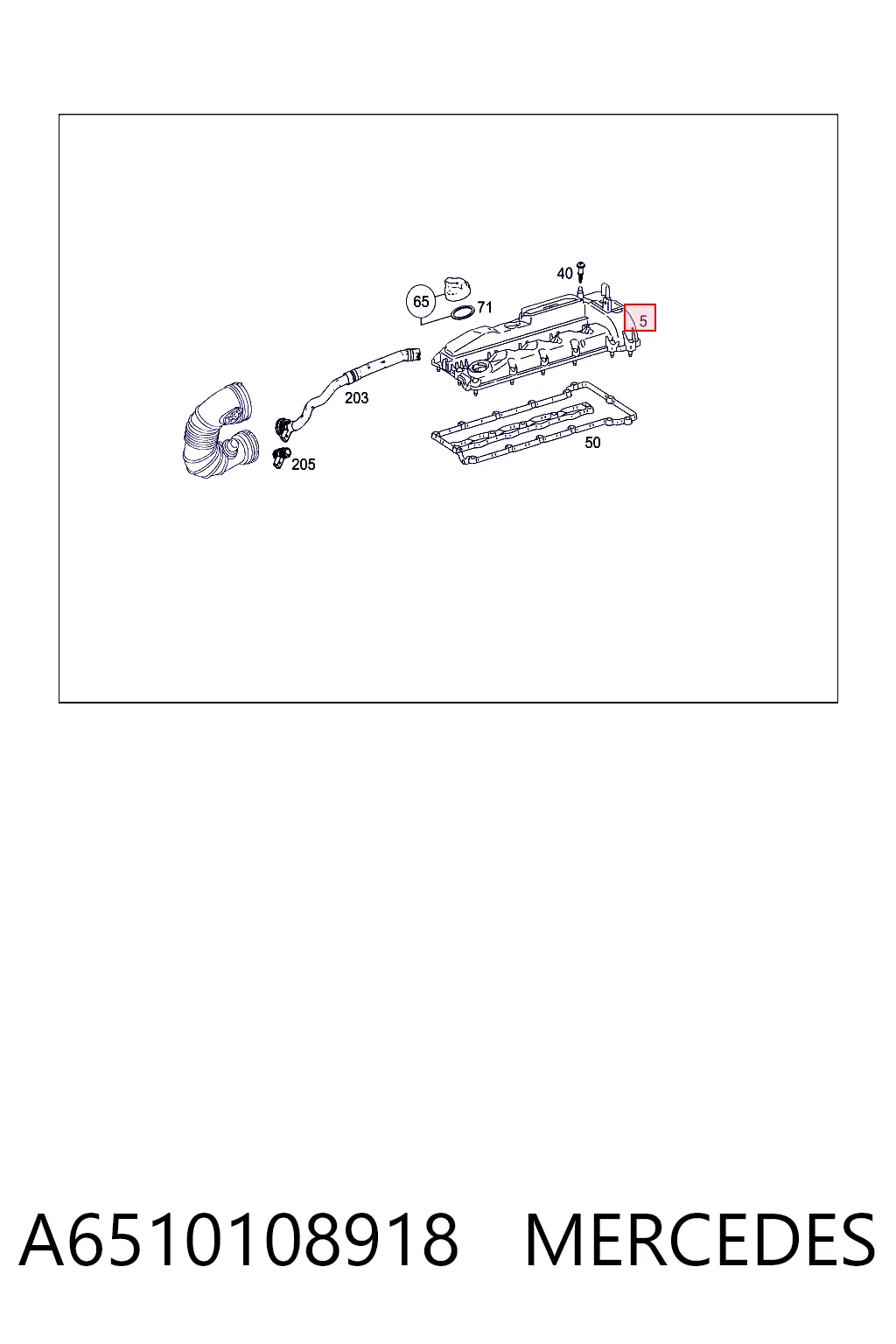 A6510108918 Mercedes Крышка двигателя