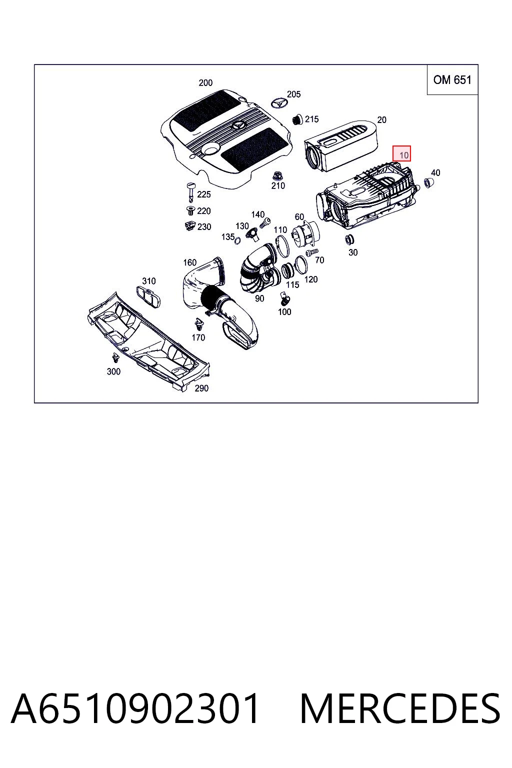  Корпус фильтра Mercedes E 