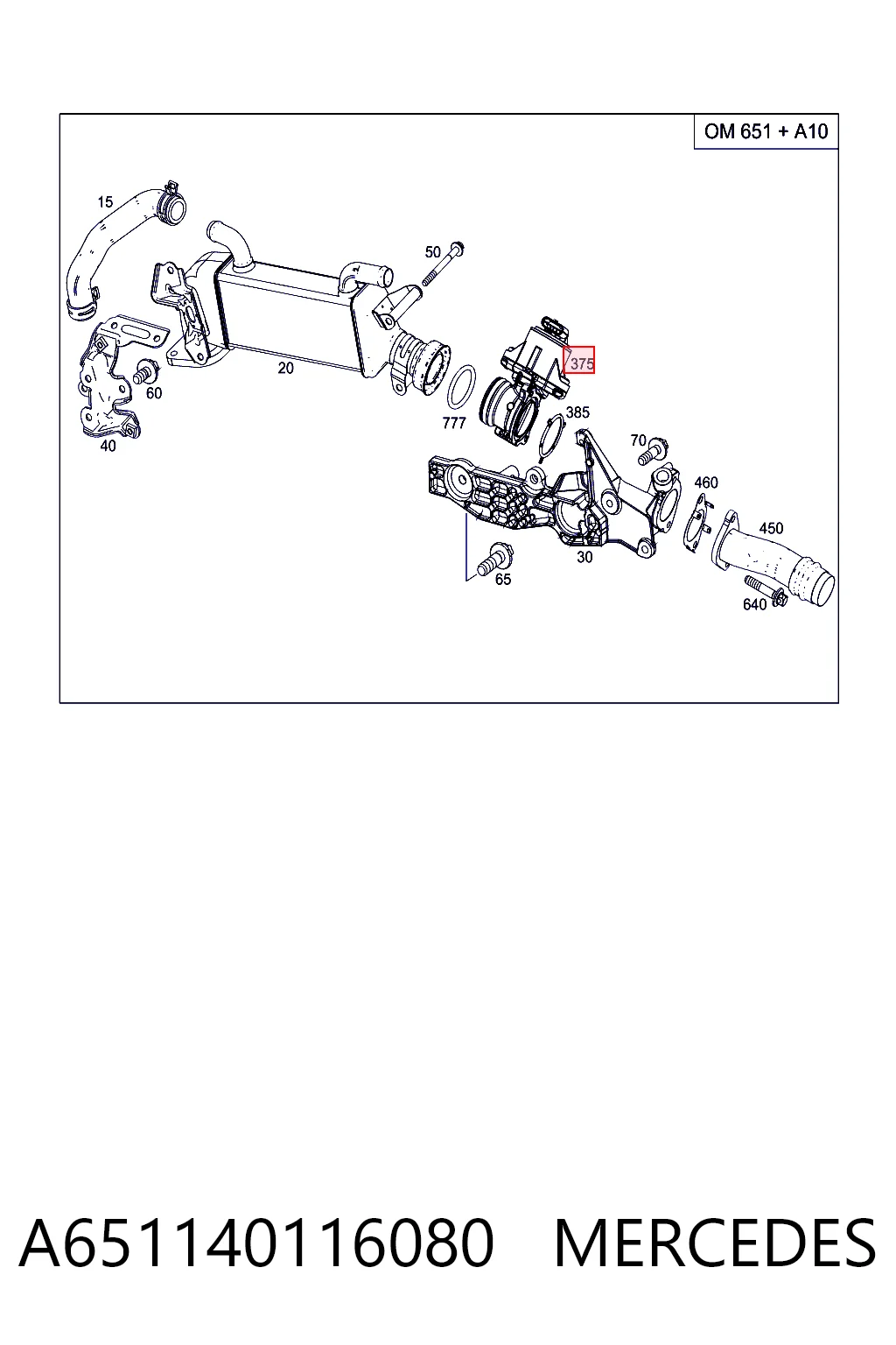 651140116087 Mercedes Клапан рециркуляции отработавших газов EGR