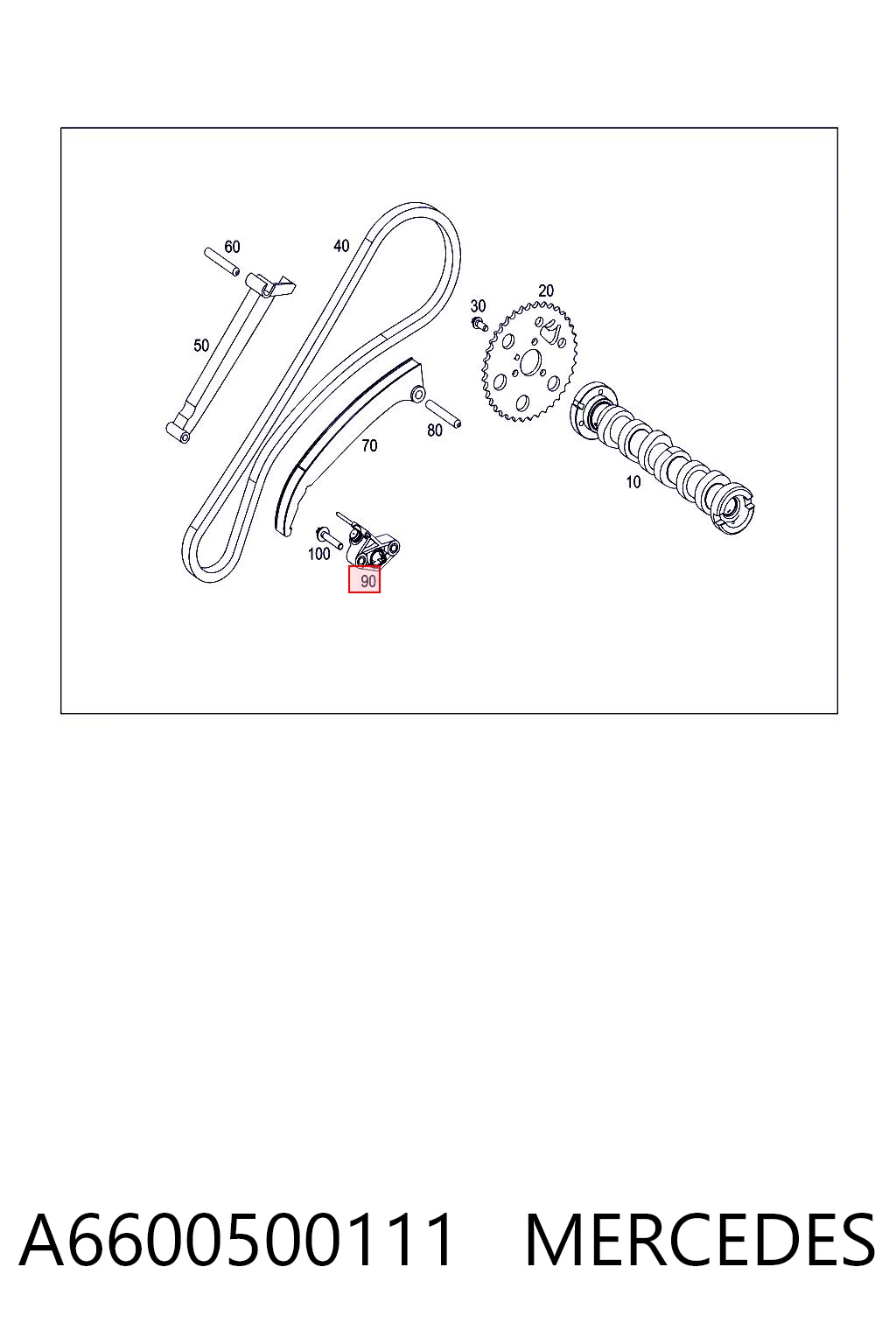 Комплект цепи ГРМ 70663SET Iwis